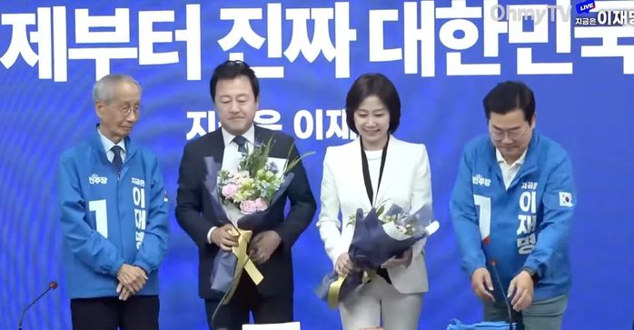이준석에 실망해 떠난 김용남·허은아, 민주당 입당... “이재명 승리 최선”
