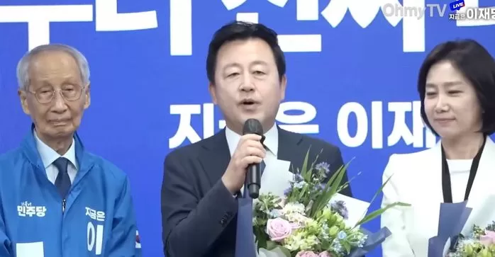 인사이트