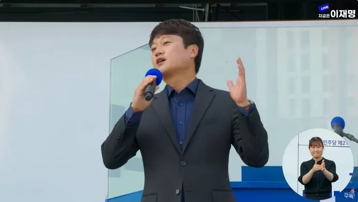 인사이트
