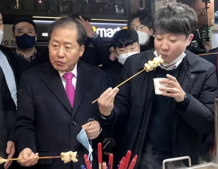 인사이트