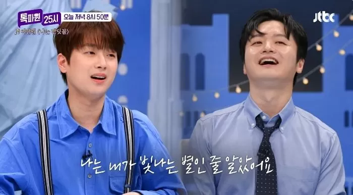 인사이트