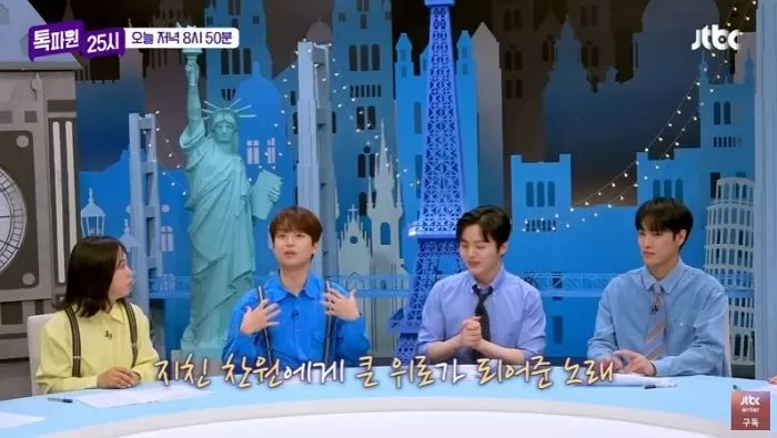 인사이트
