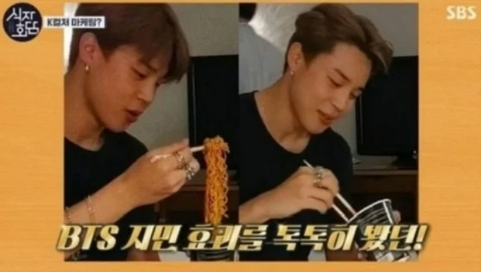 “지민님이 불닭면 즐겨주셔서”... 방탄 지민에 감사 인사했던 삼양식품 회장님 소환된 이유