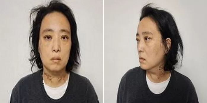 대전경찰청