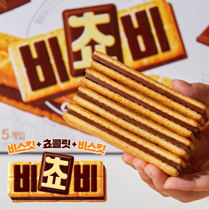“쟁여놓고 먹을래요”... 외국인 관광객들이 양손 가득 들고 귀국한다는 K과자의 정체