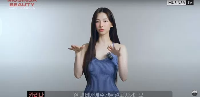 인사이트
