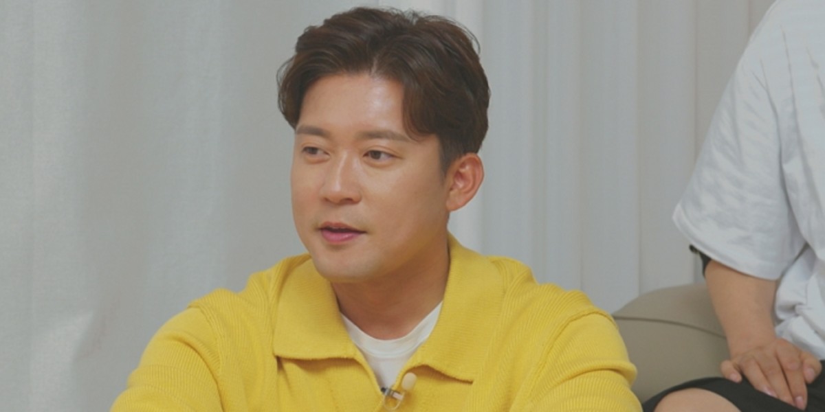 그때 생각 이미지