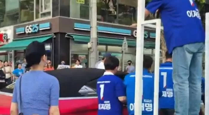 인사이트