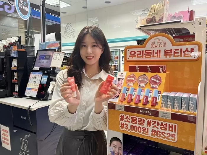 인사이트