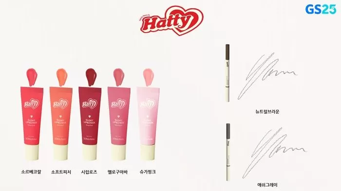 인사이트