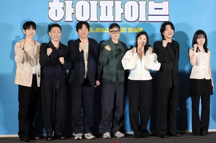 인사이트