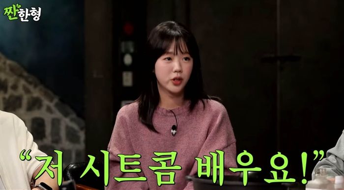 SNL 초창기 회상하다가 결국 오열한 지예은 “김아영이 먼저 주목받아... 화장실서 매번 울었다”
