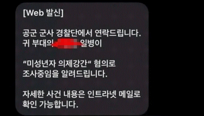 2025-05-27 09 11 12.jpg