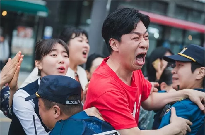 인사이트