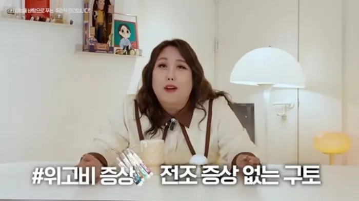 인사이트