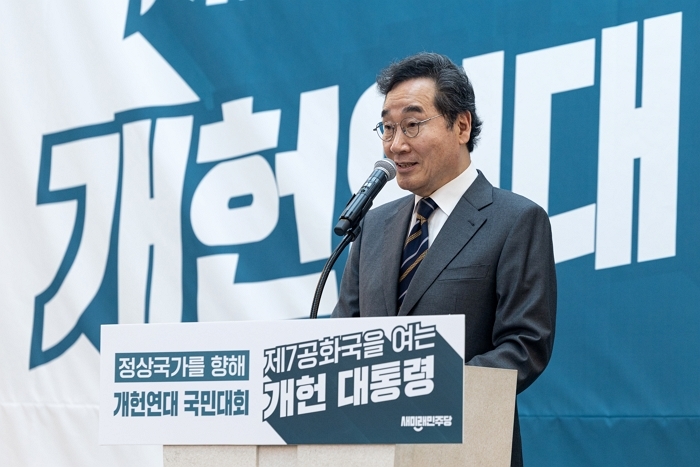 origin_개헌연대국민대회발언하는이낙연상임고문.jpg