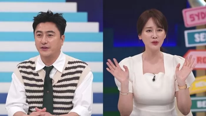 인사이트