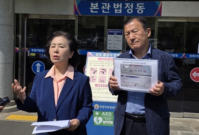 “난 구치소인데 홍준표는 하와이라니”... ‘명태균 여론조사 의혹’ 부인하며 홍준표 끌어들인 김영선