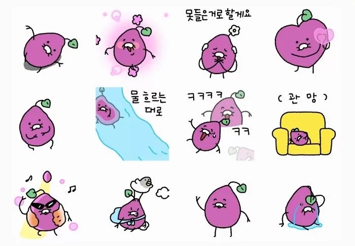 인사이트