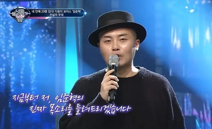 Mnet 