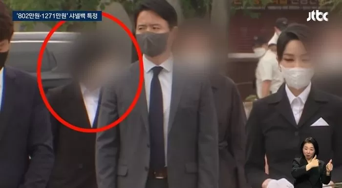 인사이트
