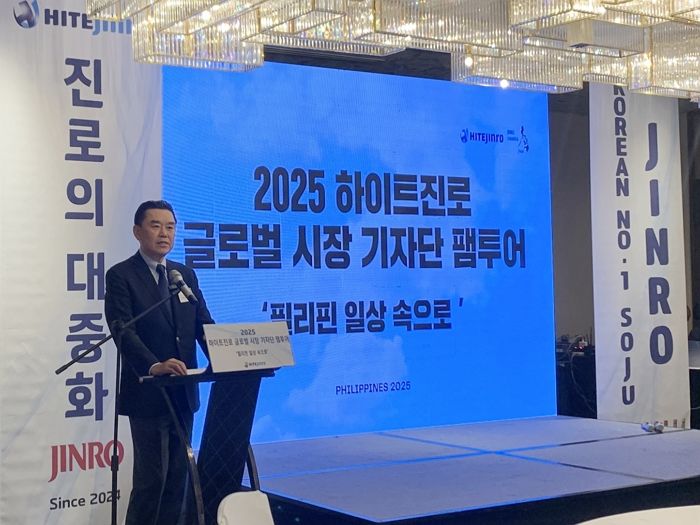 “진로 대중화 길을 찾다”... 하이트진로, 필리핀서 현지화 전략 통했다