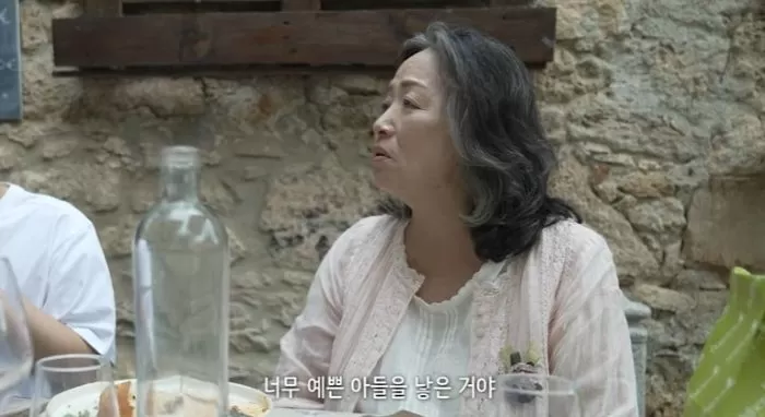 인사이트