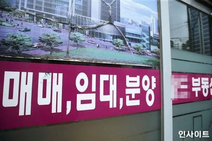 기사와 관련 없는 자료 사진 / 사진=인사이트
