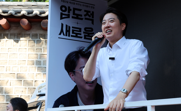 origin_지지호소하는이준석후보.jpg