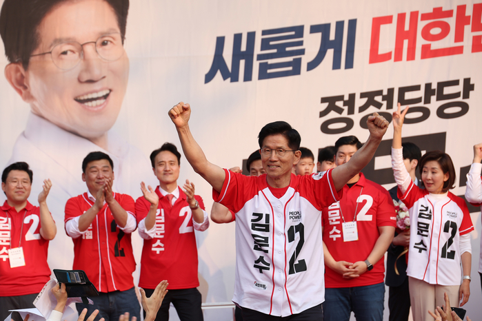 origin_도봉구공략나선김문수대통령후보.jpg