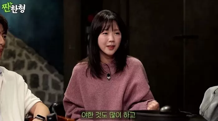 인사이트
