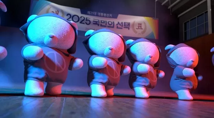인사이트