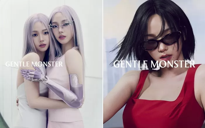 인사이트