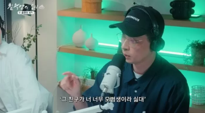 인사이트