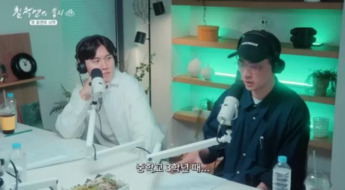 인사이트