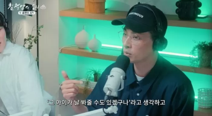 인사이트