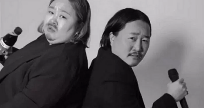 인사이트