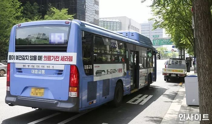 서울 시내버스 ‘노사 협상’ 결렬... 28일 ‘첫차’부터 파업