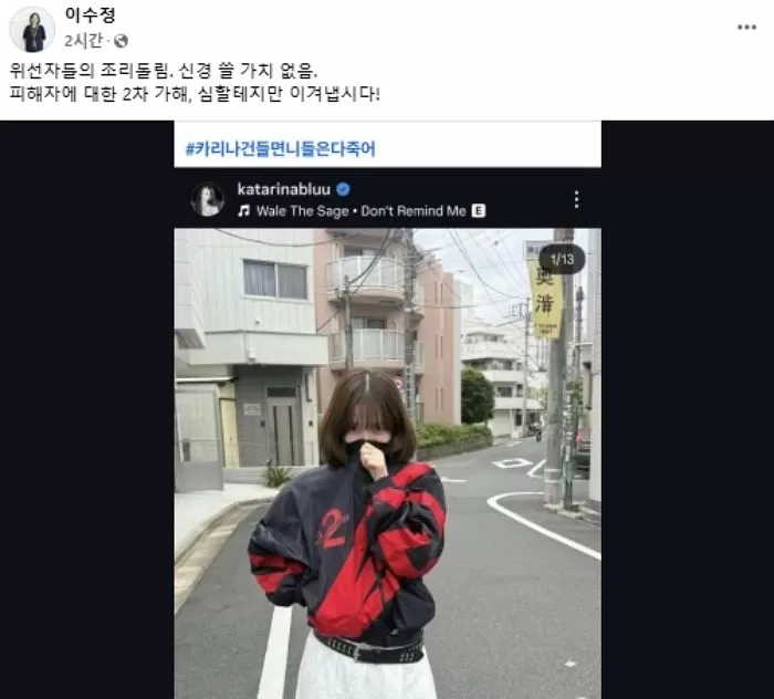 인사이트