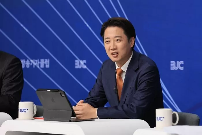 인사이트