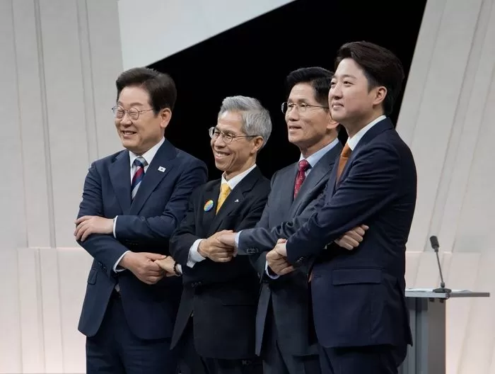 인사이트