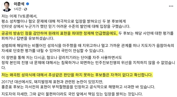 캡처_2025_05_28_08_42_17_520.jpg