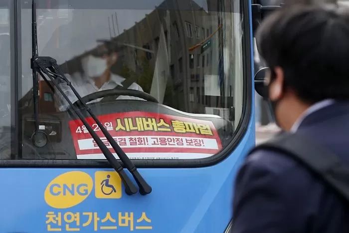 뉴스1