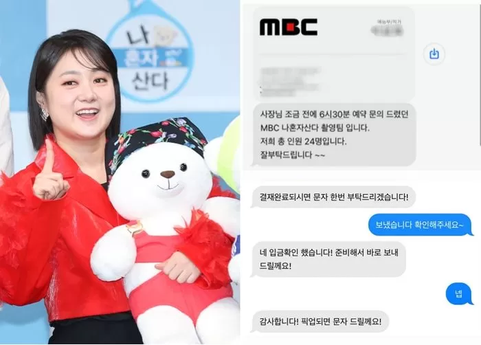 인사이트