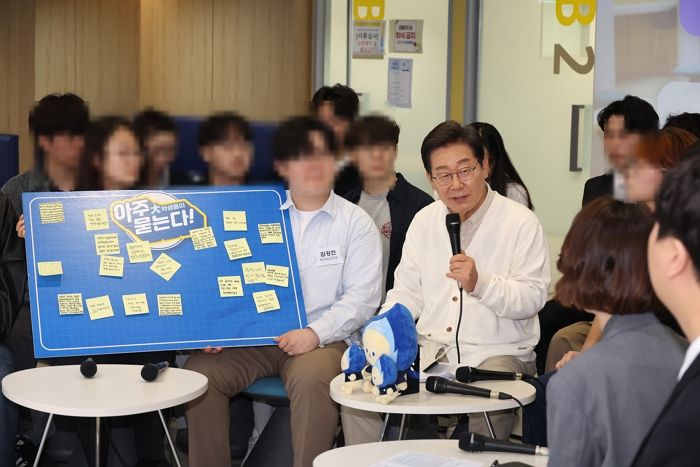“오늘 이재명 칼로 찌르면 돈 드림 연락 ㄱㄱ”... 아주대 에브리타임 ‘흉기테러 청부’ 게시자 자수