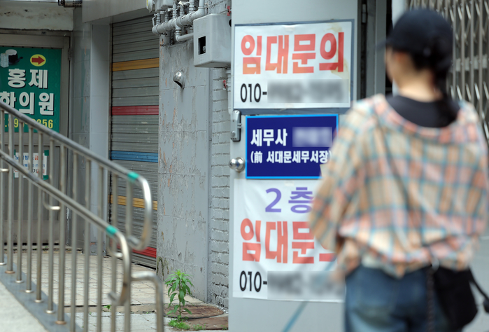 origin_100만폐업현실화….jpg