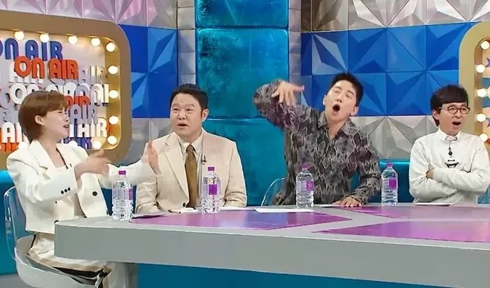 인사이트