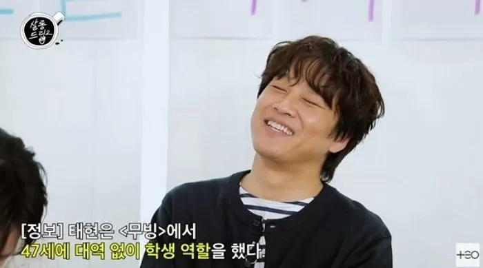 인사이트