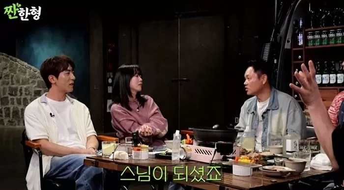 인사이트