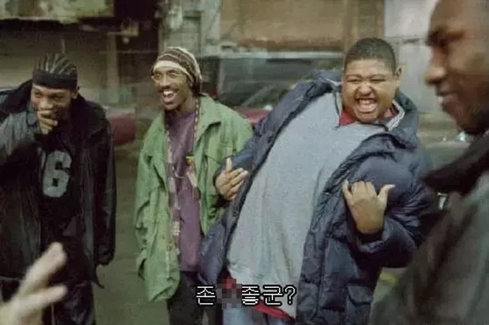 인사이트